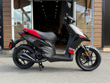 2027 Aprilia SR 50 MT