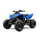 2027 CFMOTO CFORCE 110 CLASSIC Rocket Red UNT-07515 - main image
